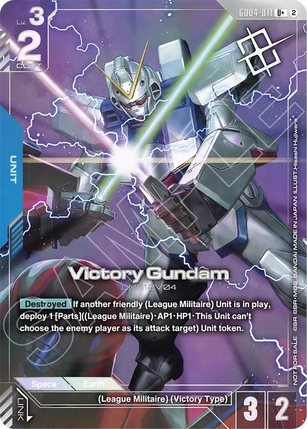 Victory Gundam (Store Tournament Winner Pack 06) card image