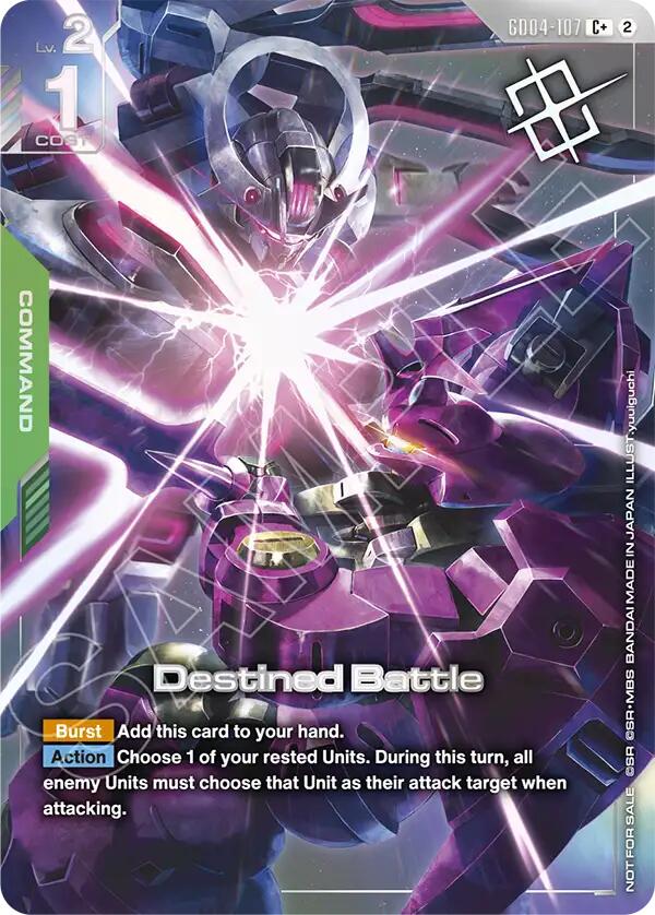 Destined Battle (Store Tournament Winner Pack 06) card image