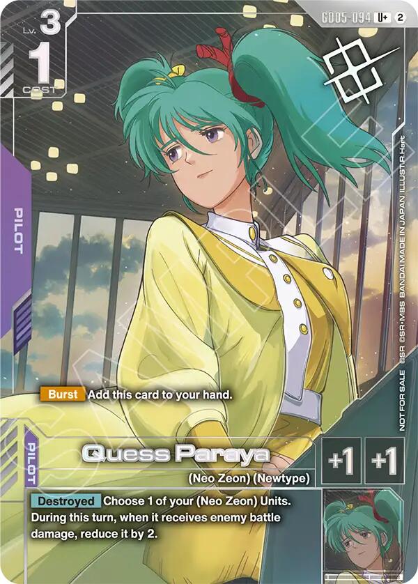 Quess Paraya (Store Tournament Winner Pack 06) card image
