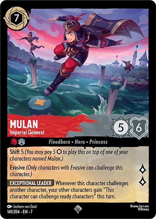 Mulan - Imperial General card image