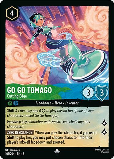 Go Go Tomago - Cutting Edge card image