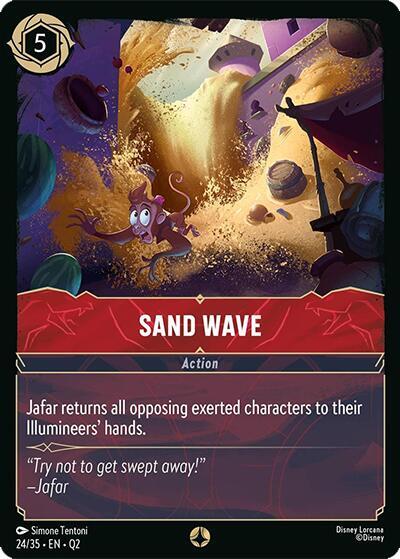 Sand Wave card image