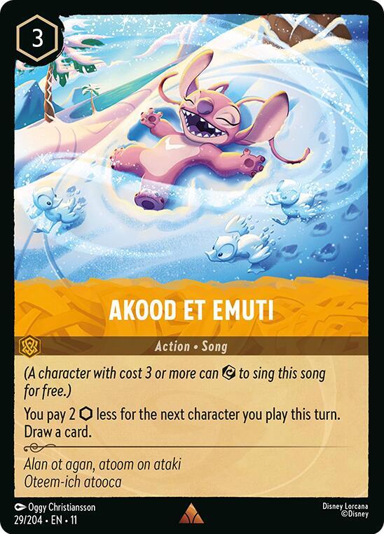 Akood Et Emuti card image