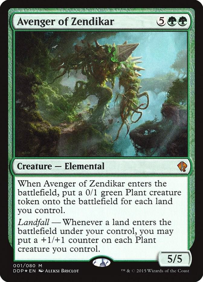 Avenger of Zendikar card image