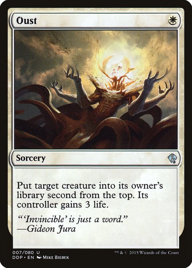 Oust card image