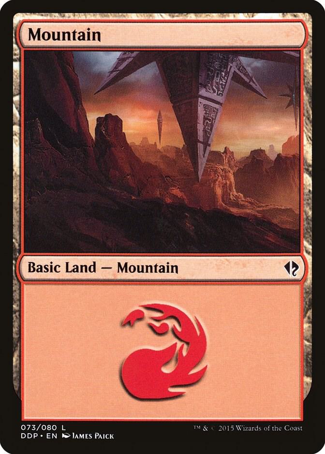 Mountain (073) card image
