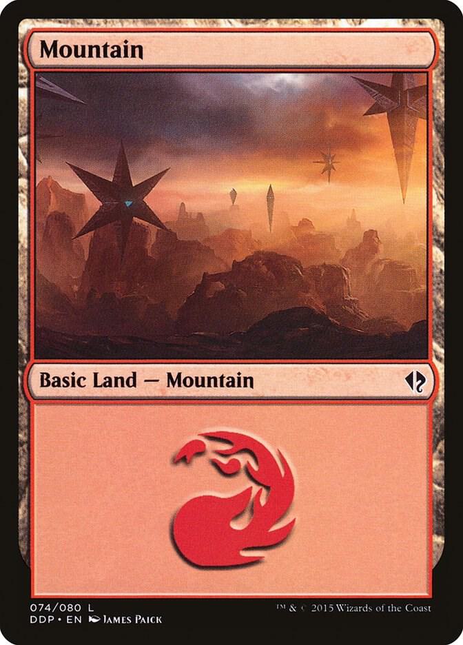 Mountain (074) card image