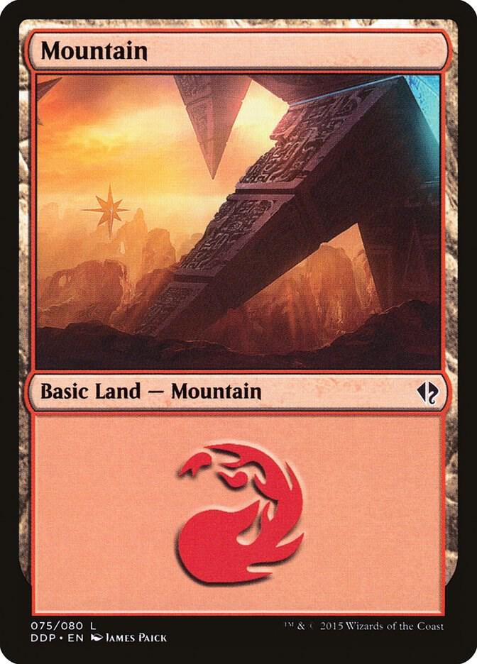 Mountain (075) card image