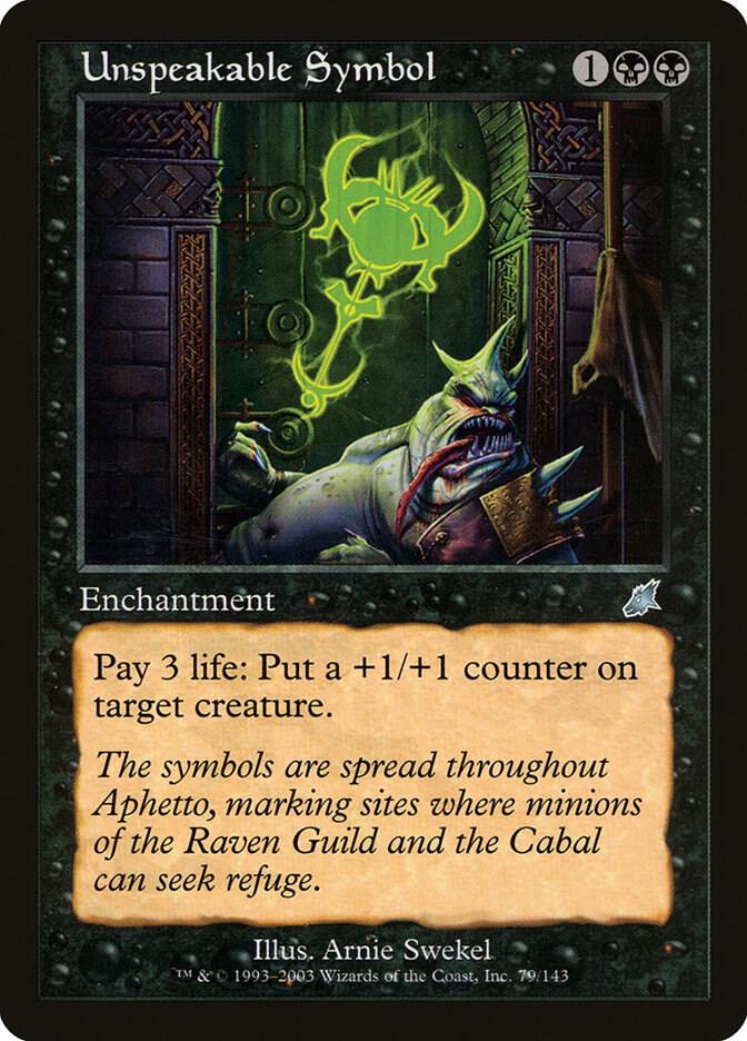 Unspeakable Symbol card image