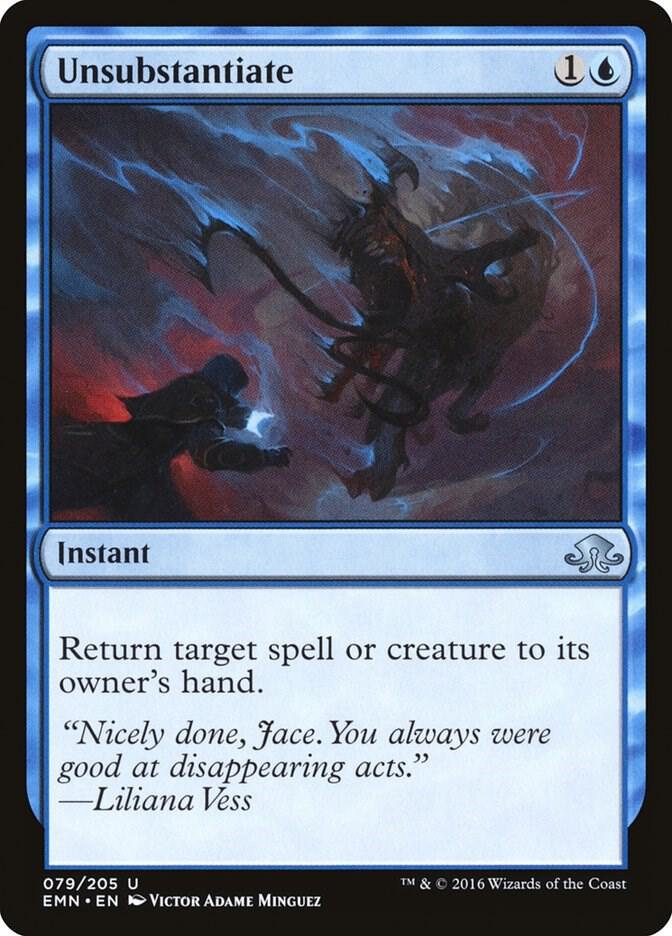 Unsubstantiate card image