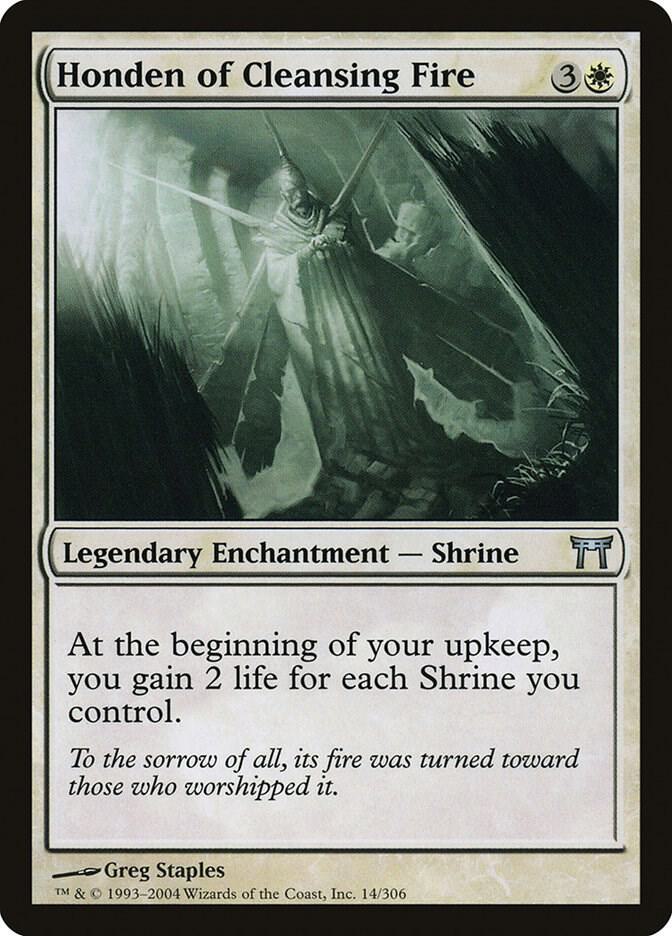 Honden of Cleansing Fire card image