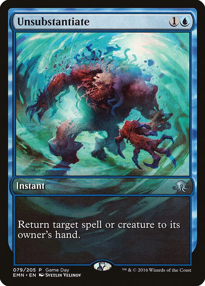 Unsubstantiate card image