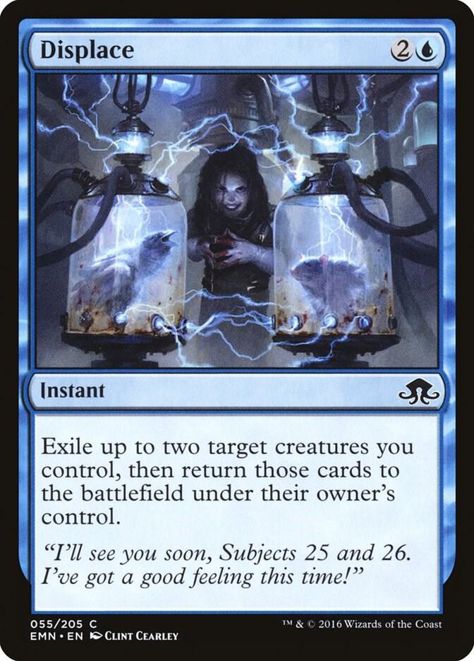 Displace card image