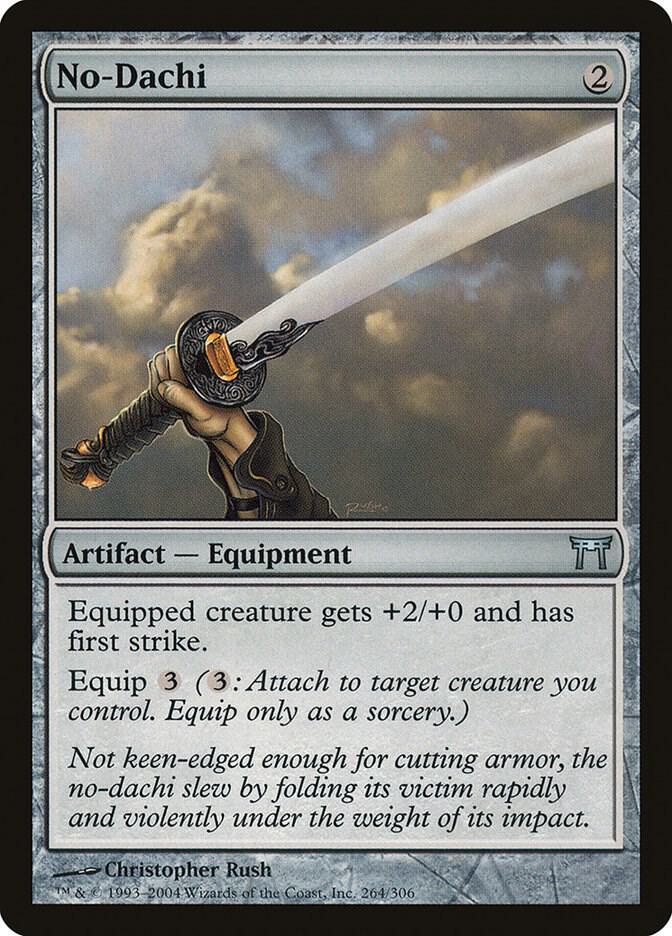 No-Dachi card image