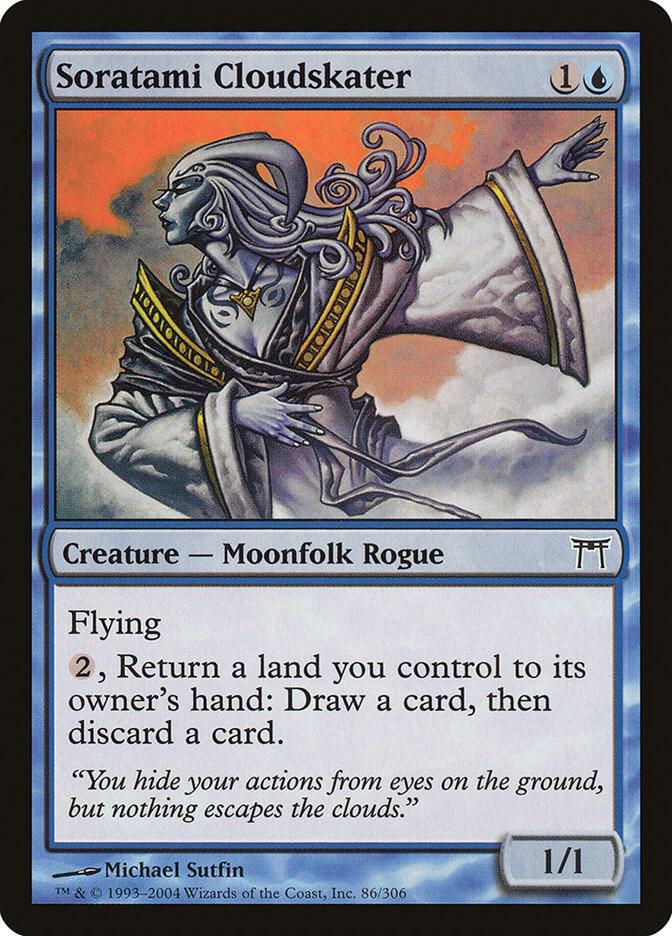 Soratami Cloudskater card image