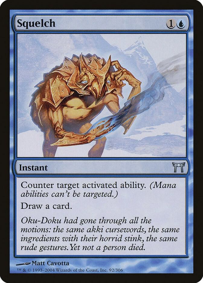 Squelch card image