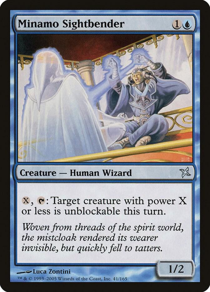 Minamo Sightbender card image