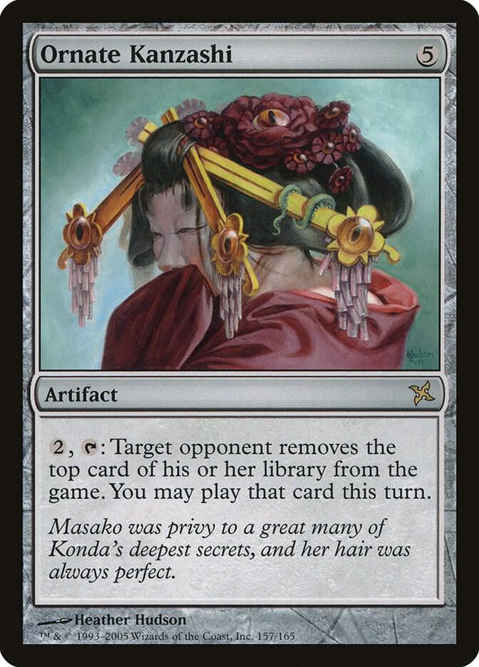 Ornate Kanzashi card image