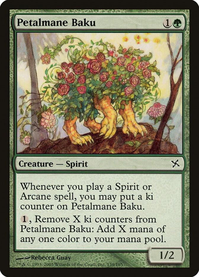 Petalmane Baku card image