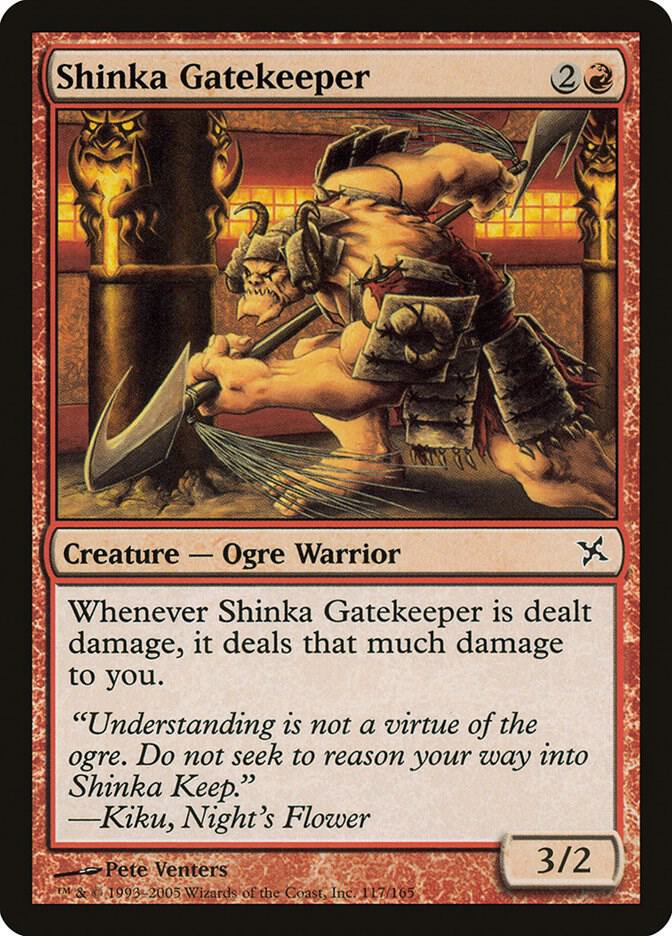 Shinka Gatekeeper card image
