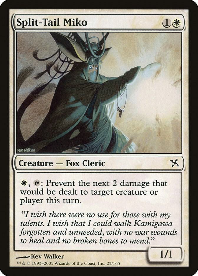 Split-Tail Miko card image