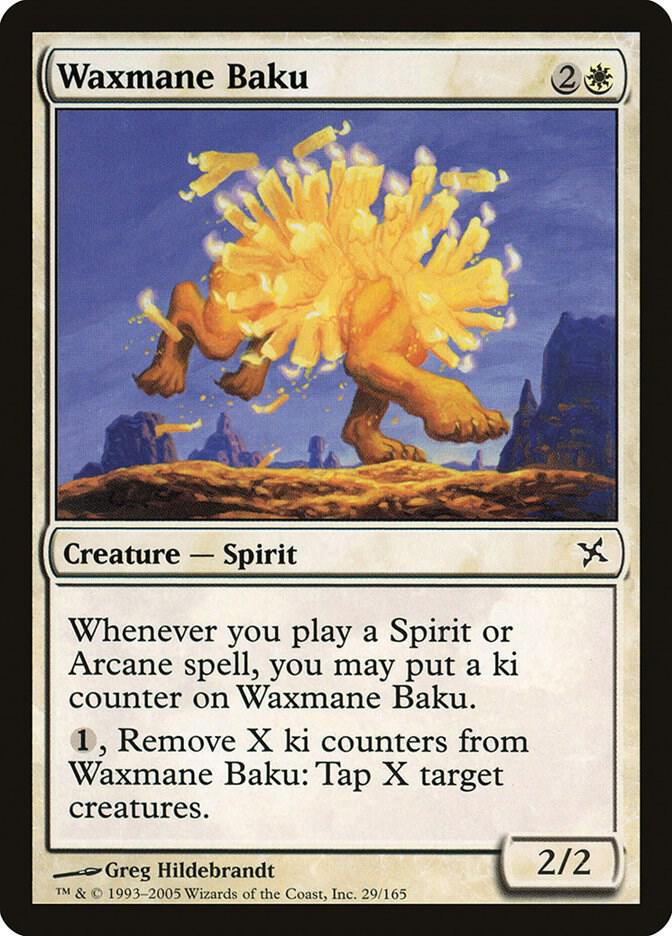 Waxmane Baku card image