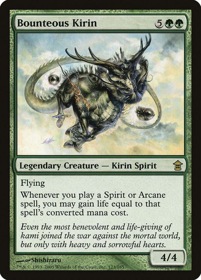 Bounteous Kirin card image