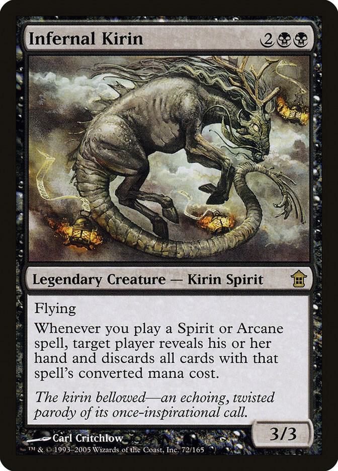 Infernal Kirin card image