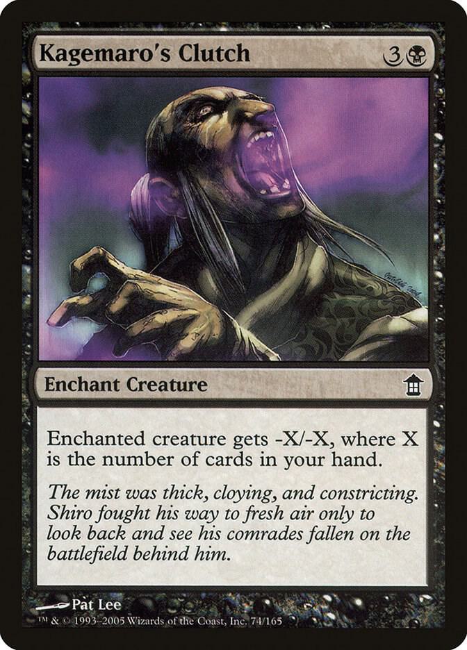 Kagemaro's Clutch card image