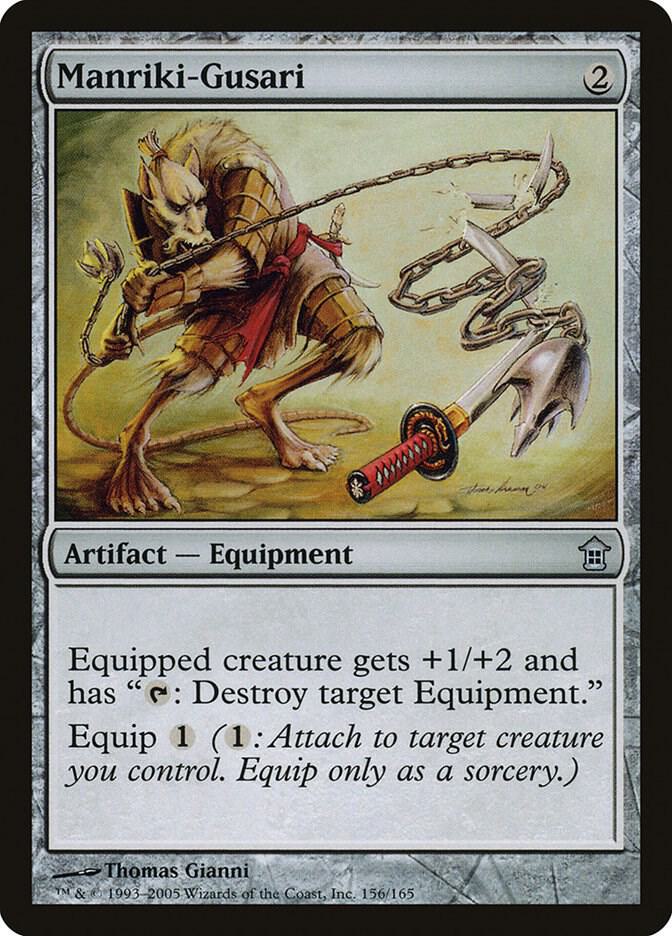 Manriki-Gusari card image