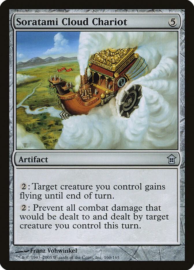 Soratami Cloud Chariot card image