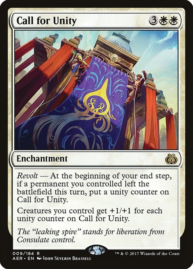 Call for Unity card image