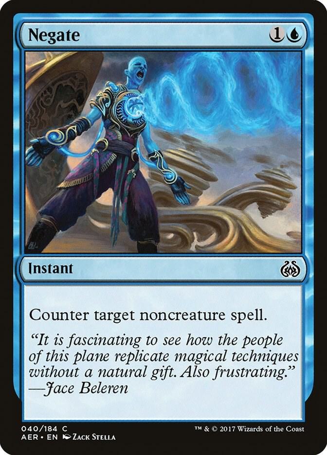 Negate card image