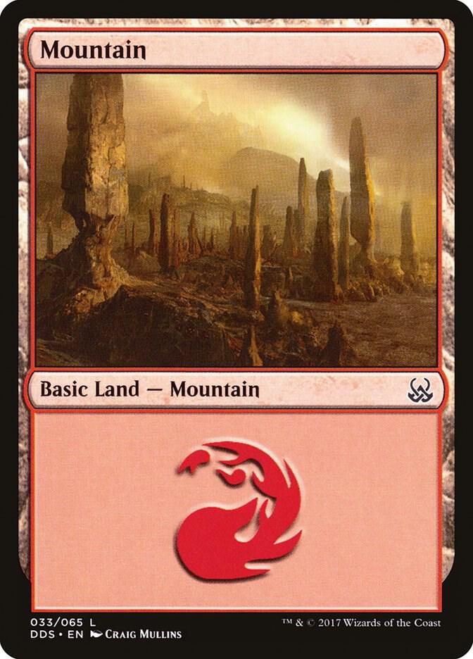 Mountain (033) card image