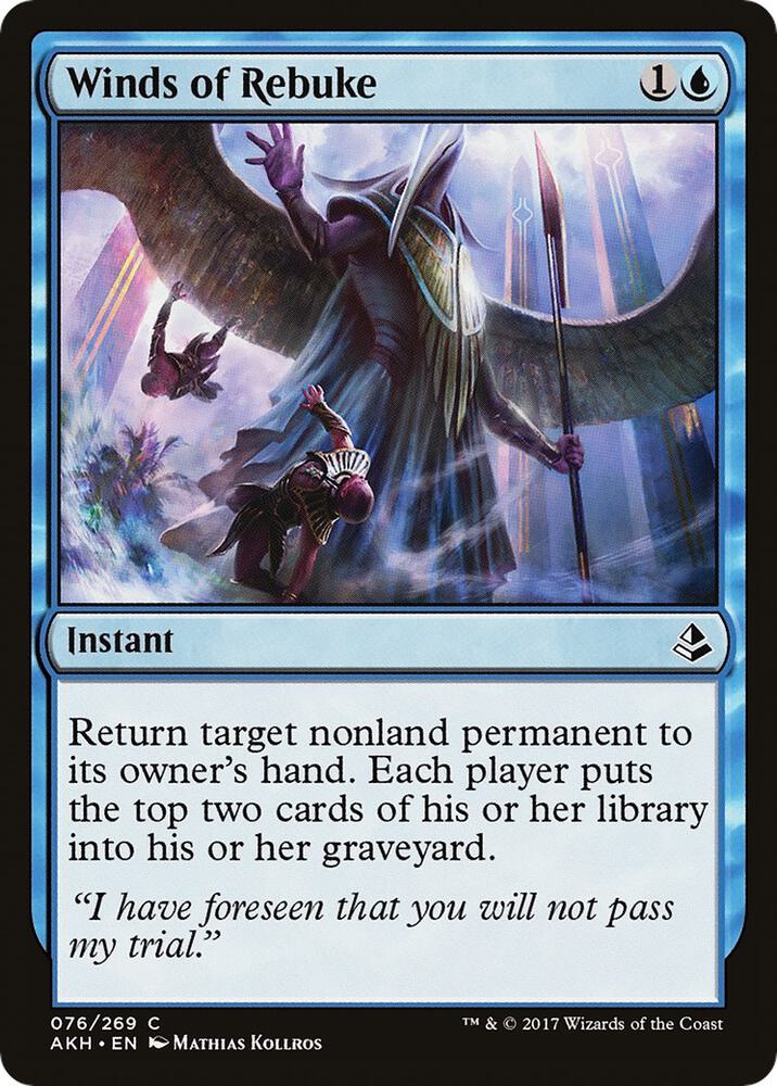 Winds of Rebuke card image