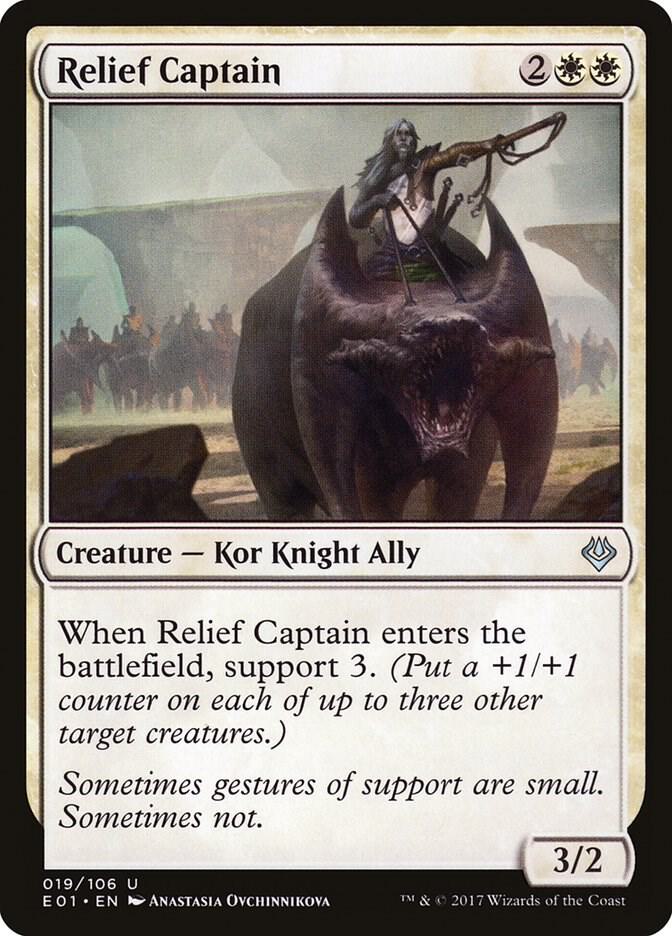 Relief Captain card image