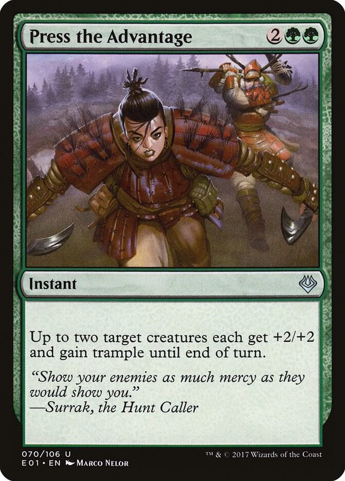 Press the Advantage card image