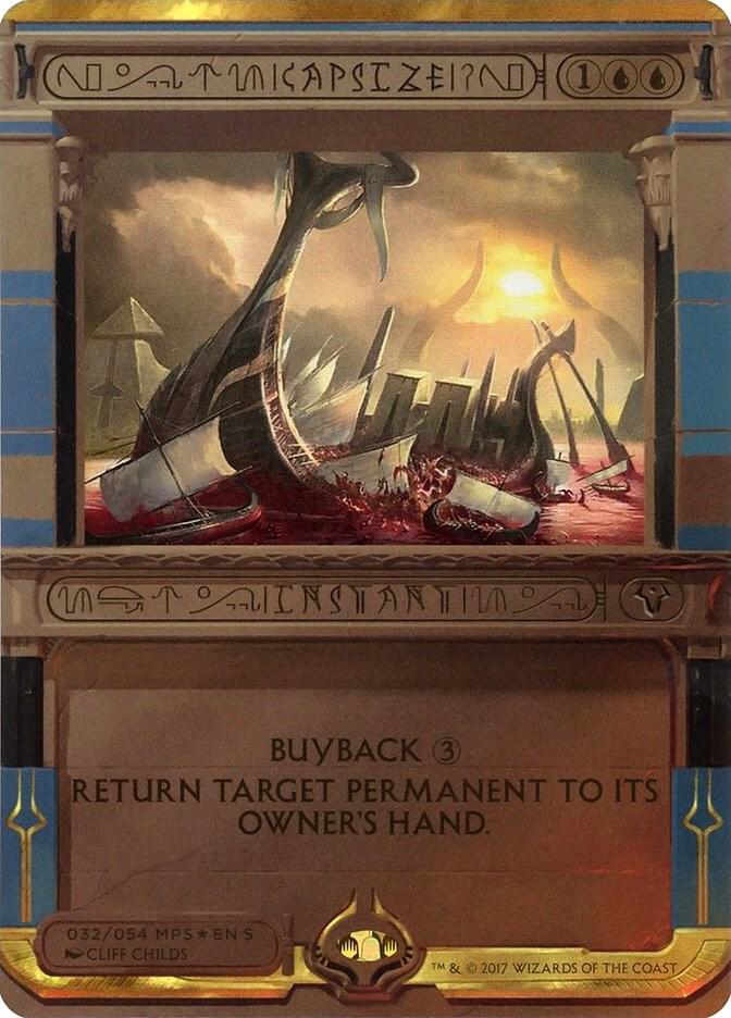 Capsize card image