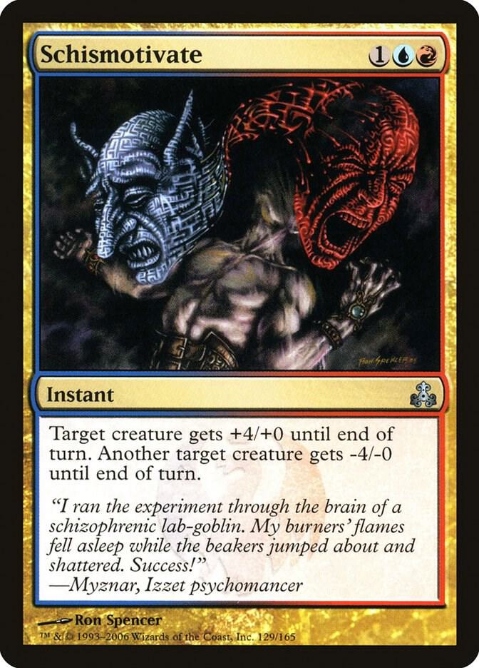Schismotivate card image