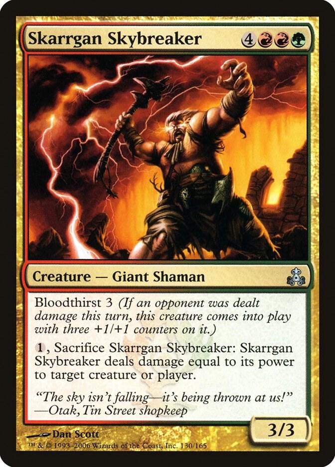 Skarrgan Skybreaker card image
