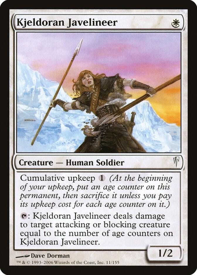 Kjeldoran Javelineer card image