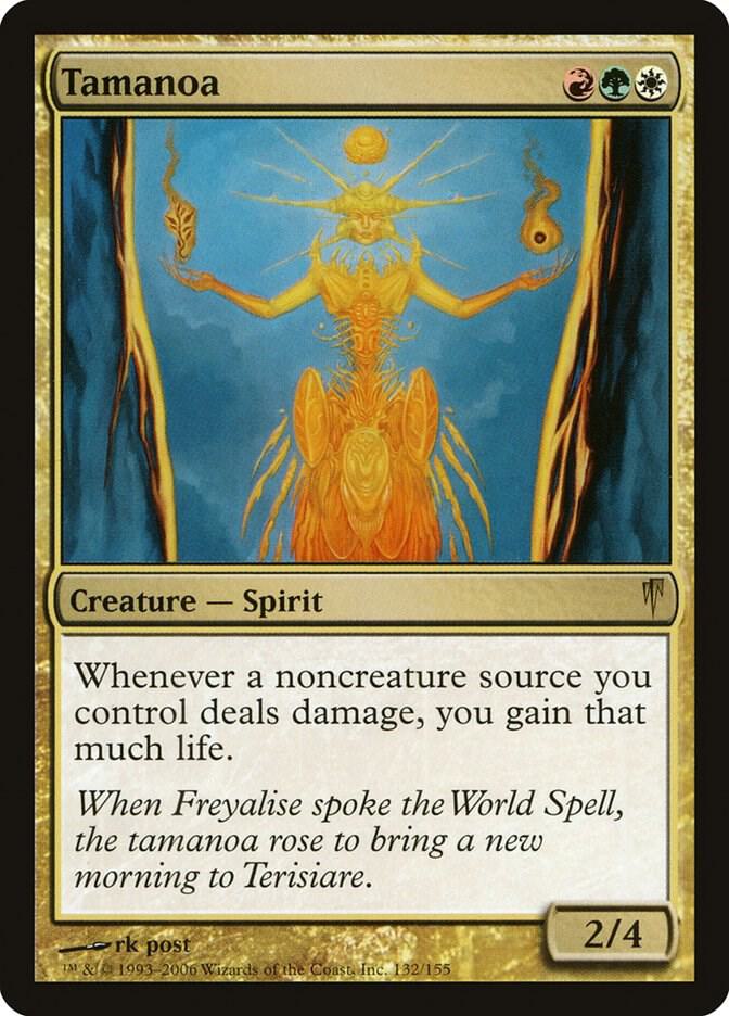 Tamanoa card image