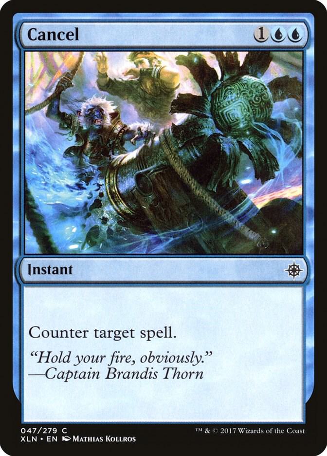 Cancel card image