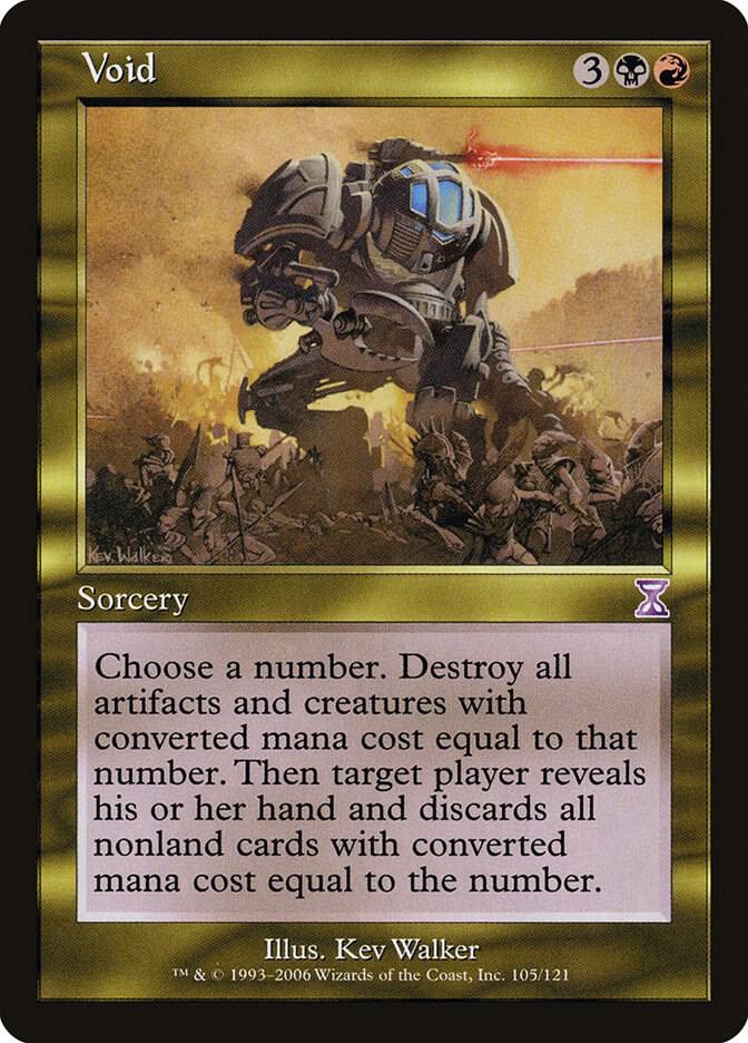 Void card image