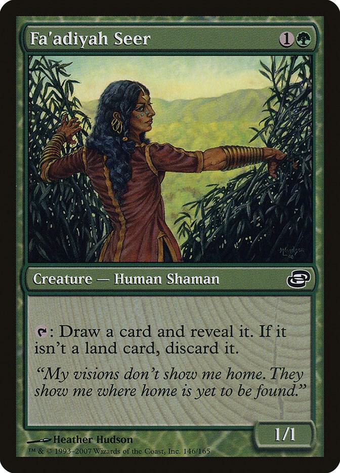Fa'adiyah Seer card image
