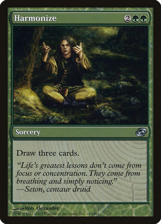 Harmonize card image