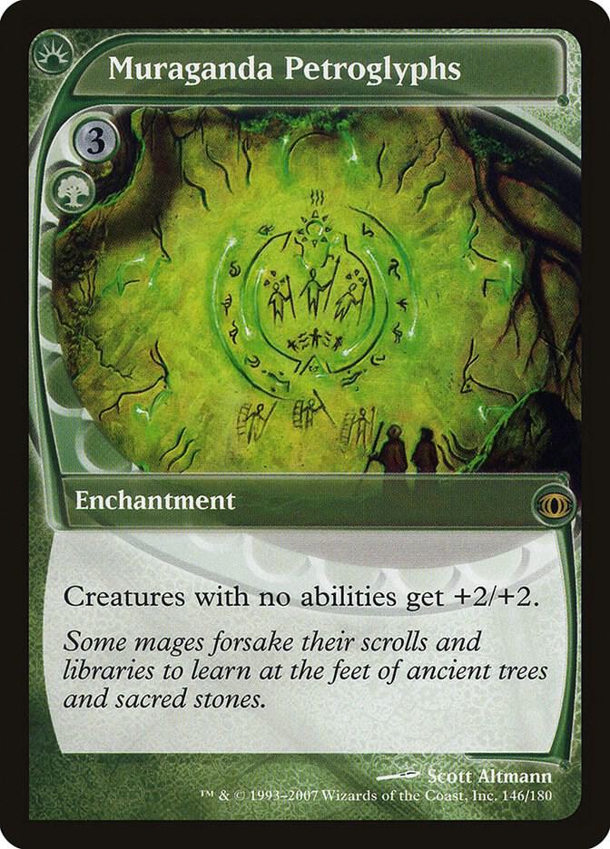 Muraganda Petroglyphs card image