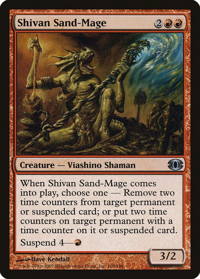 Shivan Sand-Mage card image