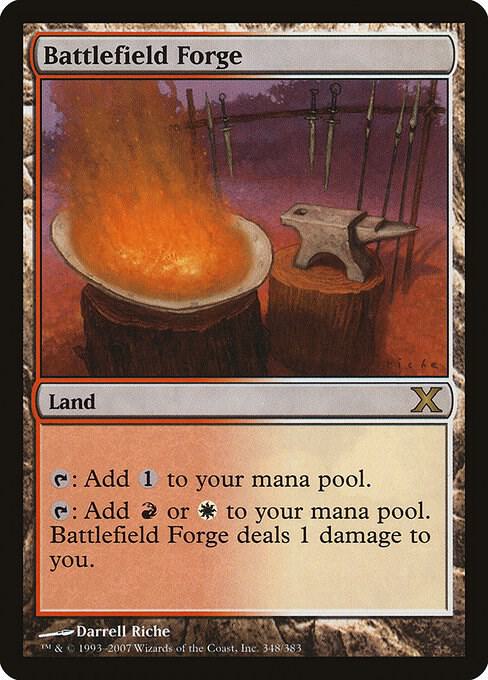 Battlefield Forge card image
