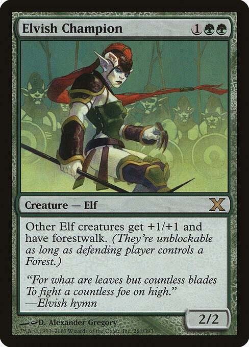 Elvish Champion card image